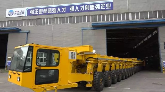 AG平台·(集团)真人有限公司官网