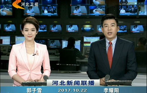 AG平台·(集团)真人有限公司官网