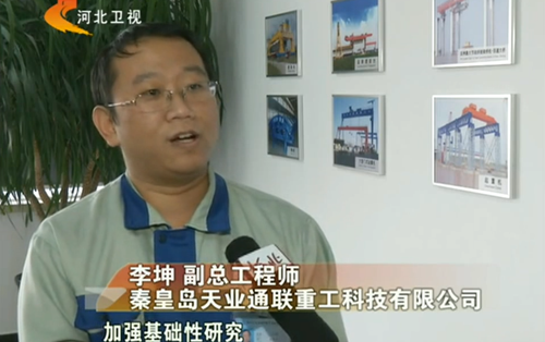 AG平台·(集团)真人有限公司官网