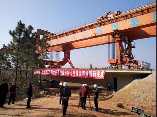 AG平台·(集团)真人有限公司官网