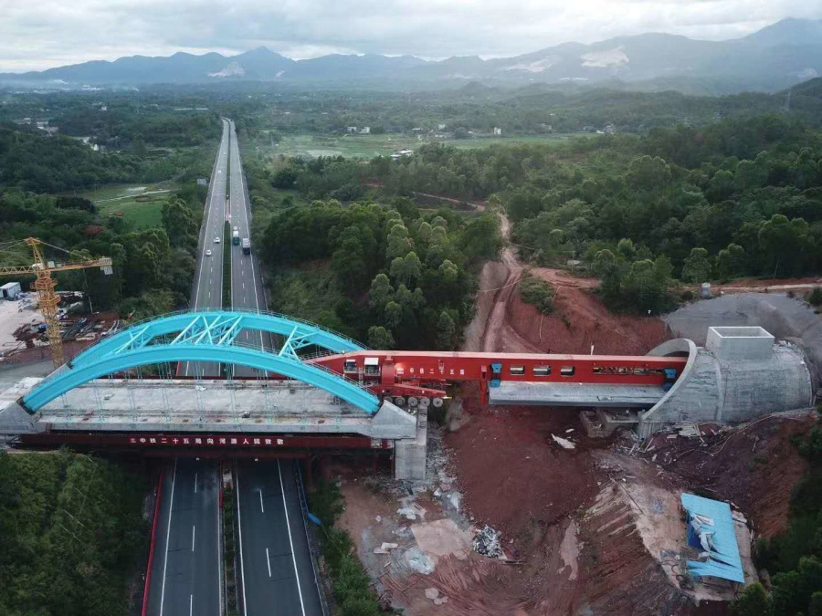 AG平台·(集团)真人有限公司官网