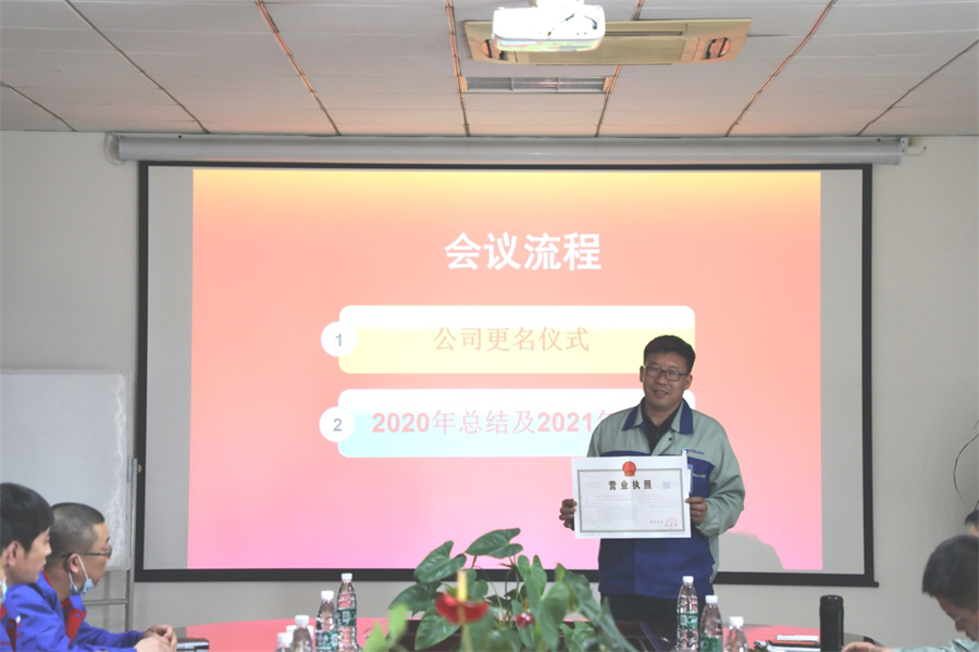 AG平台·(集团)真人有限公司官网