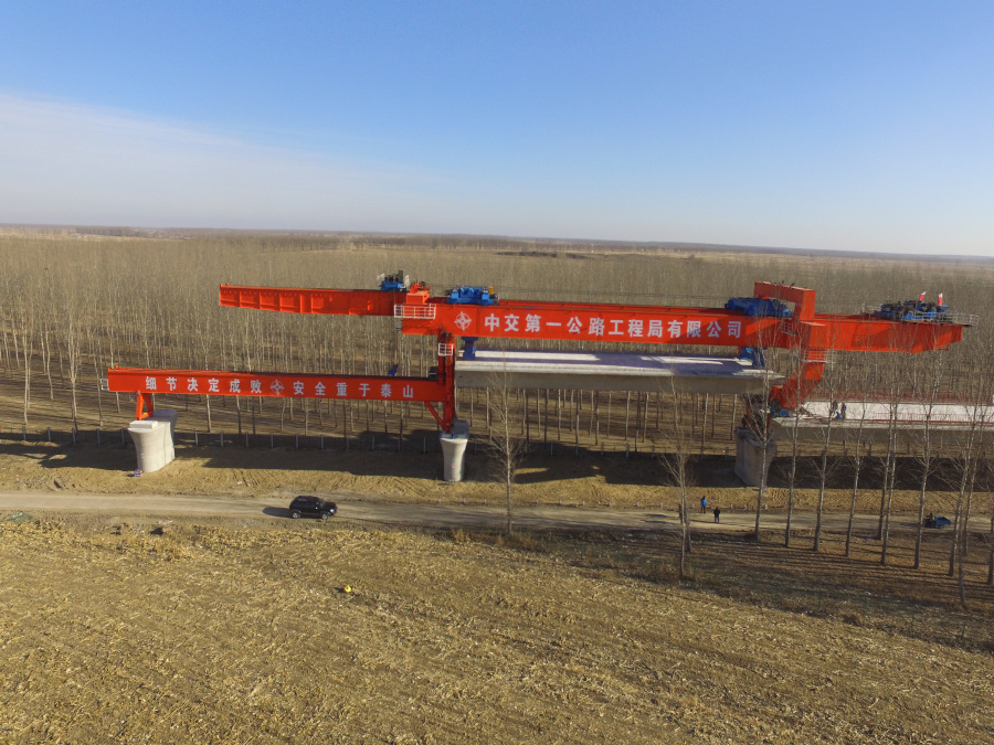 AG平台·(集团)真人有限公司官网