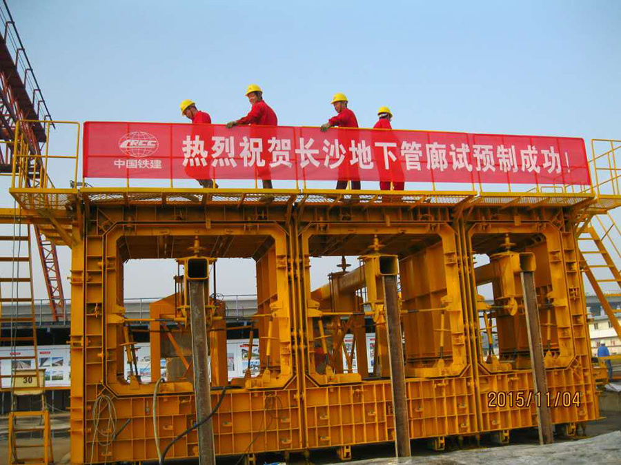 AG平台·(集团)真人有限公司官网