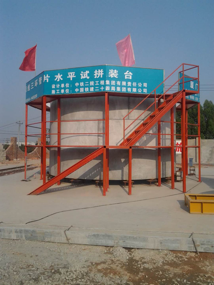 AG平台·(集团)真人有限公司官网