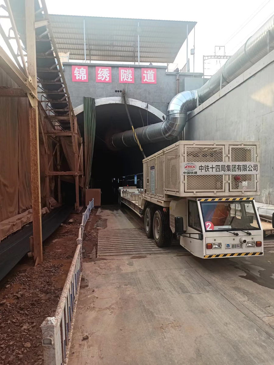 AG平台·(集团)真人有限公司官网