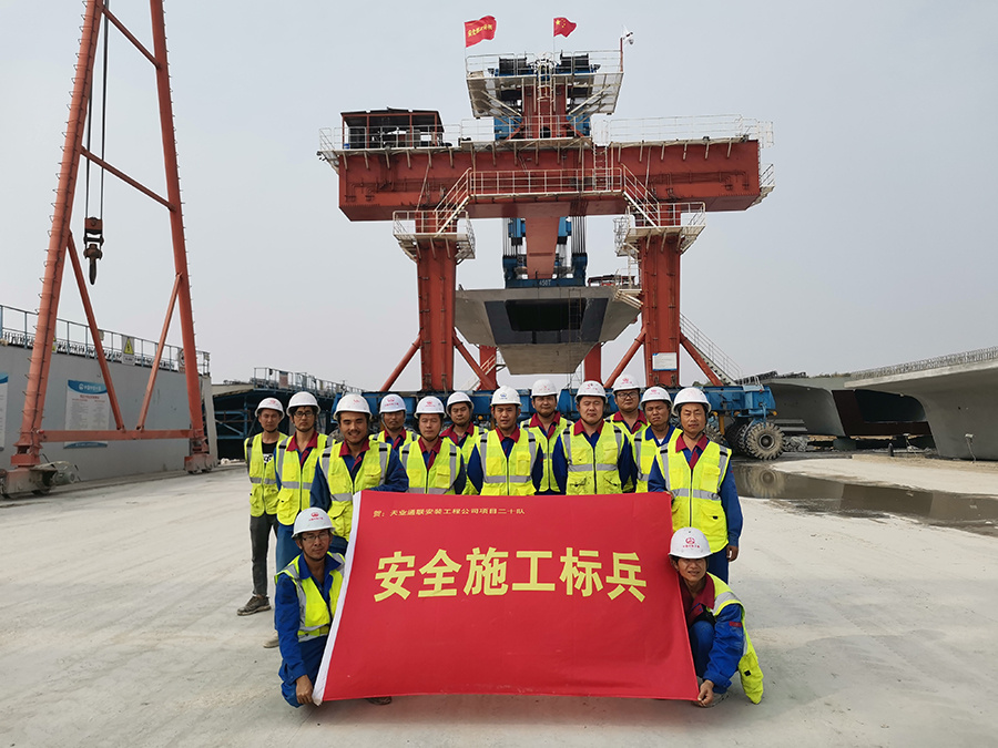 AG平台·(集团)真人有限公司官网