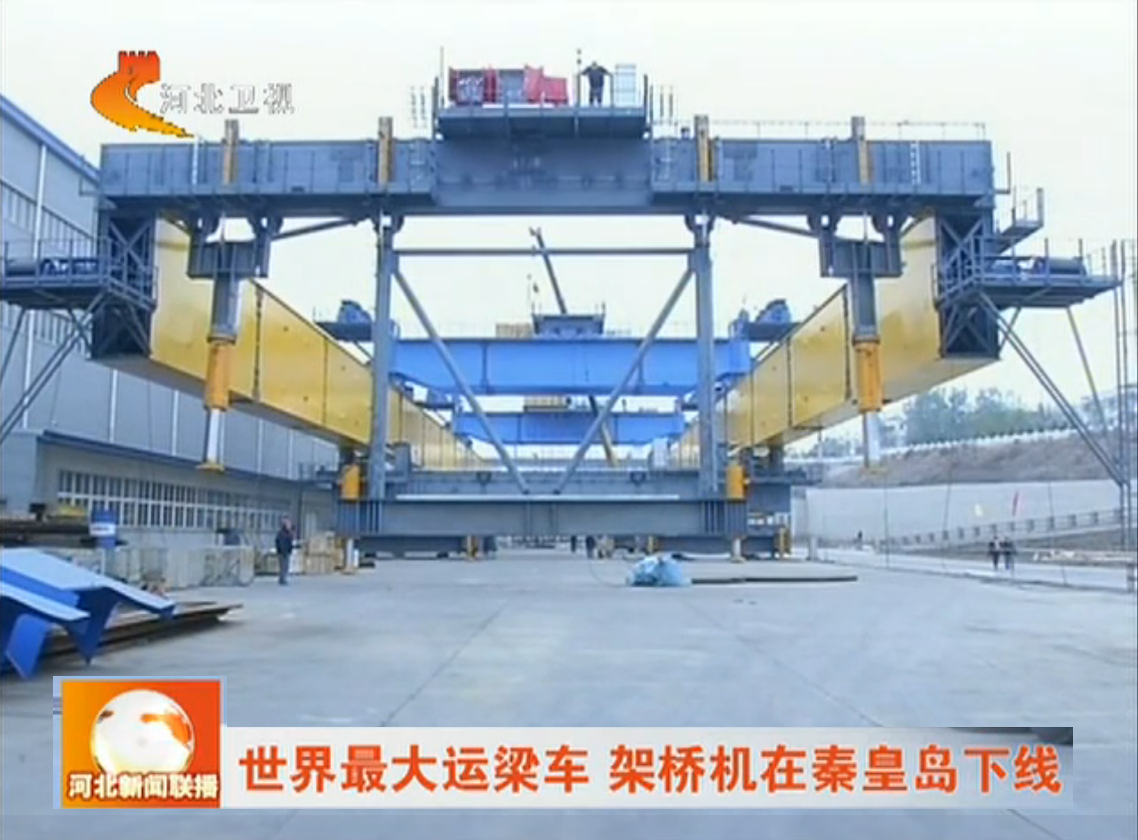 AG平台·(集团)真人有限公司官网