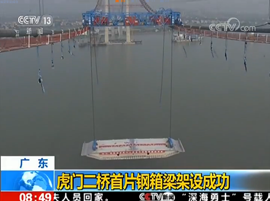 AG平台·(集团)真人有限公司官网