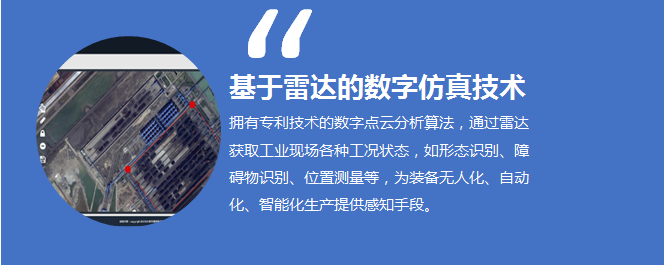 AG平台·(集团)真人有限公司官网