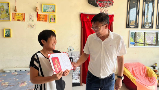 AG平台·(集团)真人有限公司官网