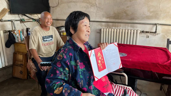 AG平台·(集团)真人有限公司官网