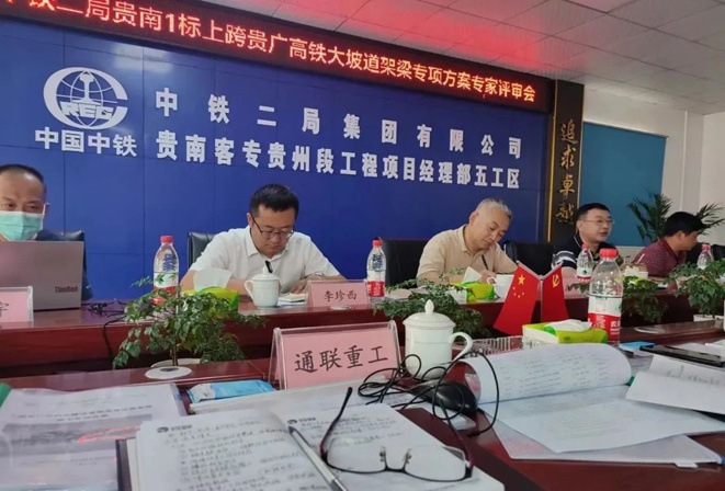 AG平台·(集团)真人有限公司官网