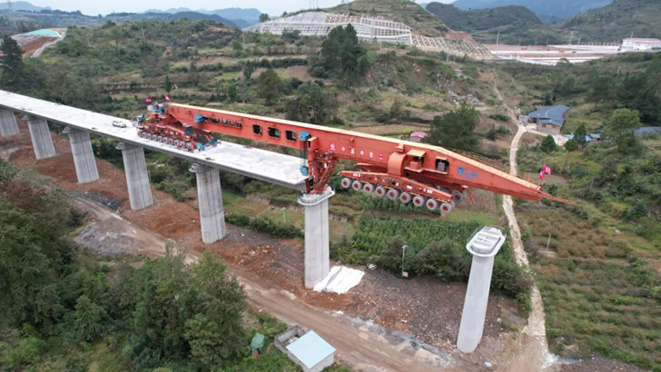 AG平台·(集团)真人有限公司官网