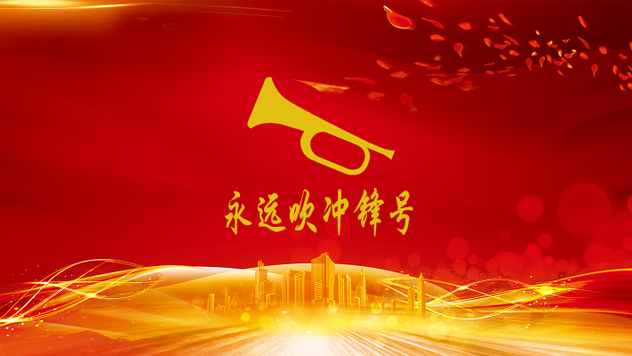 AG平台·(集团)真人有限公司官网