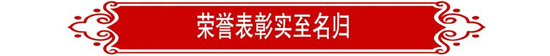 AG平台·(集团)真人有限公司官网