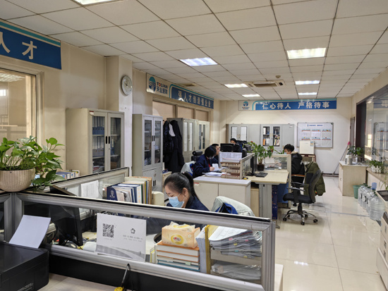 AG平台·(集团)真人有限公司官网