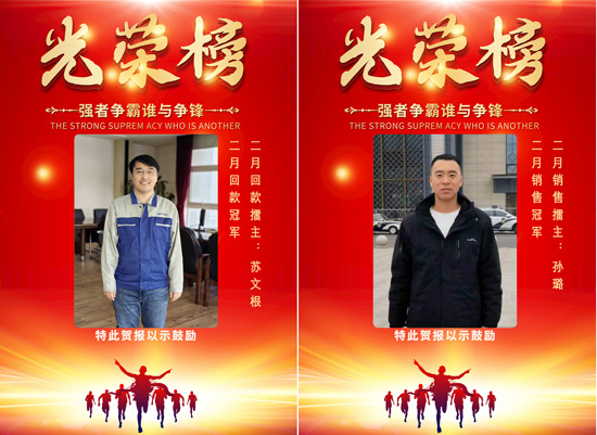 AG平台·(集团)真人有限公司官网