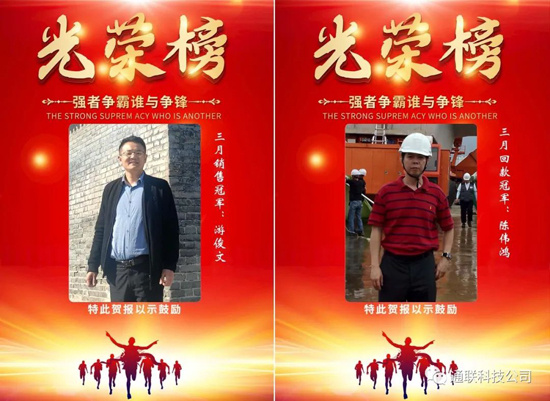 AG平台·(集团)真人有限公司官网