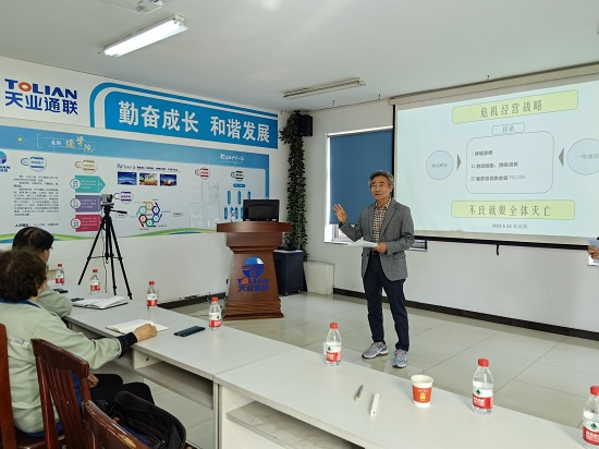 AG平台·(集团)真人有限公司官网