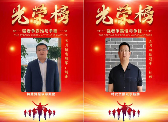 AG平台·(集团)真人有限公司官网