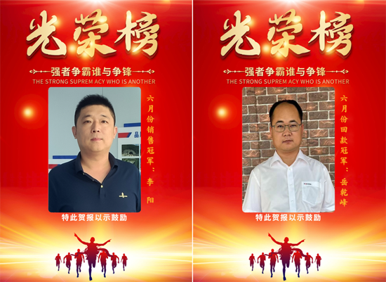 AG平台·(集团)真人有限公司官网