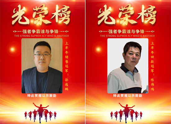 AG平台·(集团)真人有限公司官网