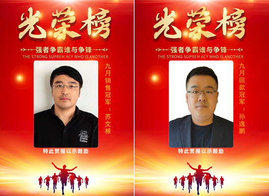 AG平台·(集团)真人有限公司官网