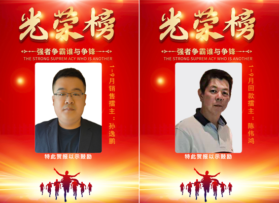 AG平台·(集团)真人有限公司官网