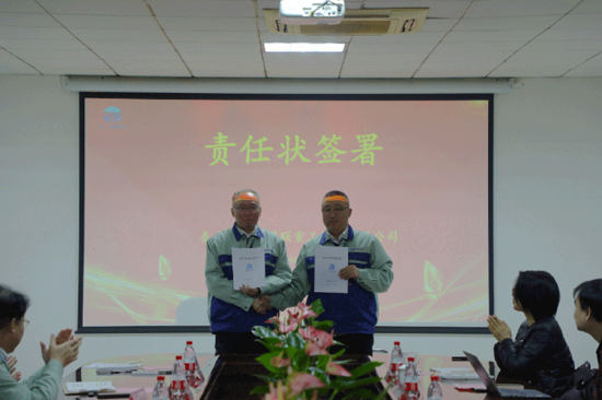 AG平台·(集团)真人有限公司官网