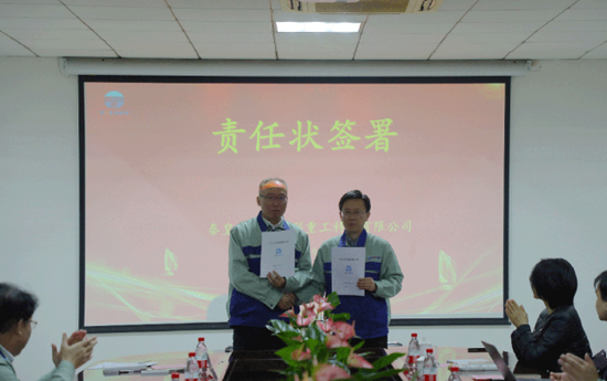 AG平台·(集团)真人有限公司官网