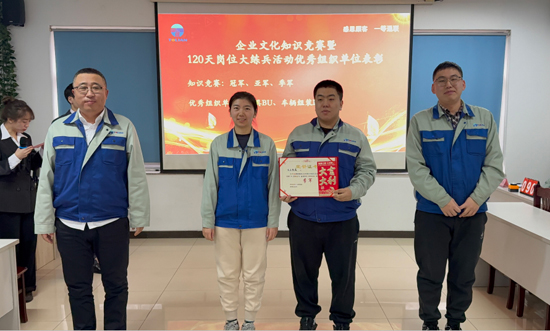 AG平台·(集团)真人有限公司官网