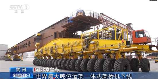 AG平台·(集团)真人有限公司官网