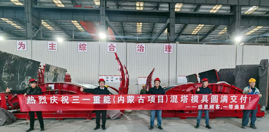 AG平台·(集团)真人有限公司官网