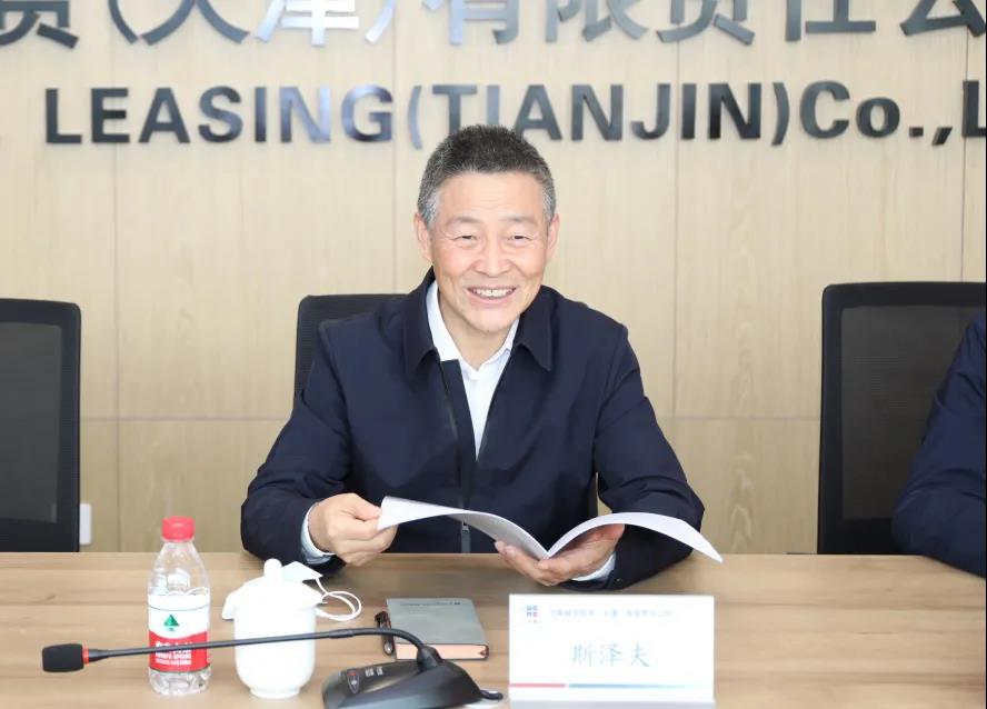 Z6·人生就是博(中国区)官方网站