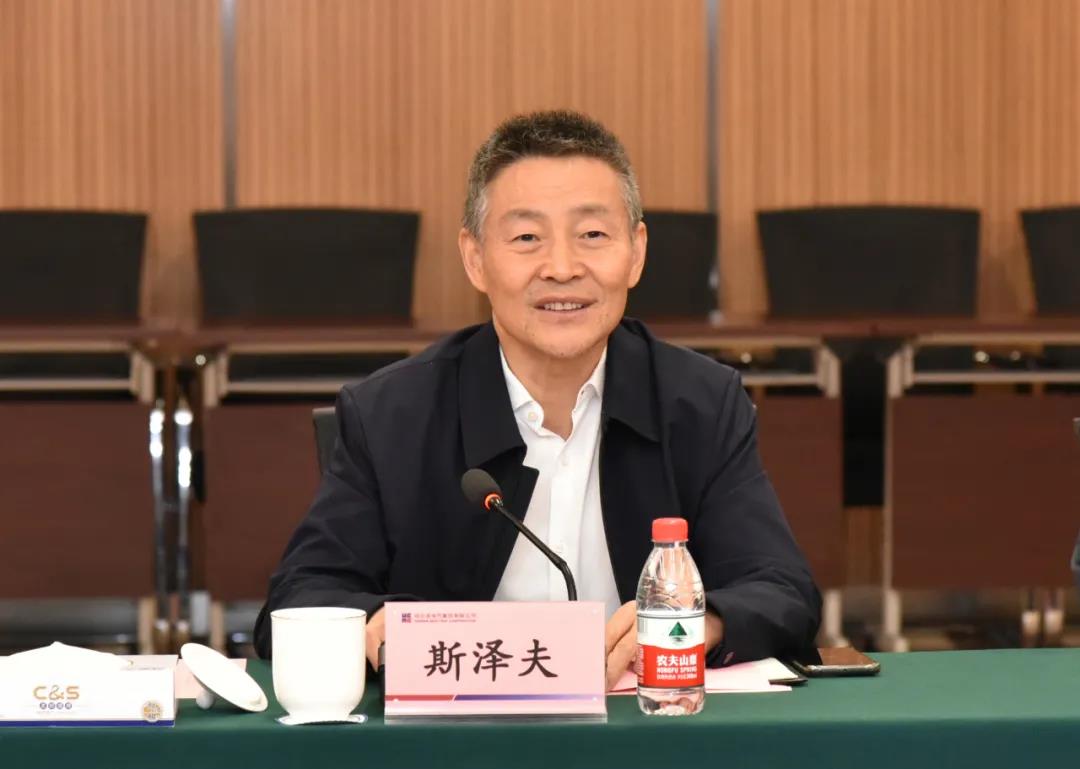 Z6·人生就是博(中国区)官方网站