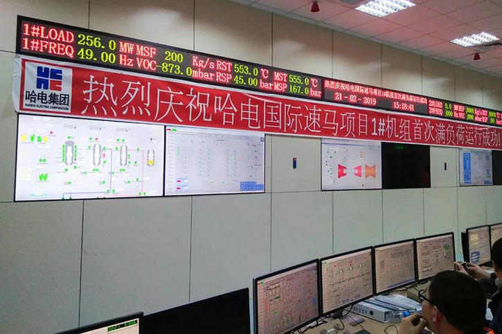 Z6·人生就是博(中国区)官方网站