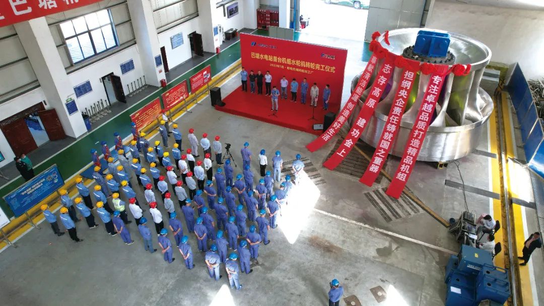 Z6·人生就是博(中国区)官方网站