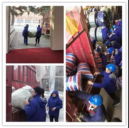 Z6·人生就是博(中国区)官方网站