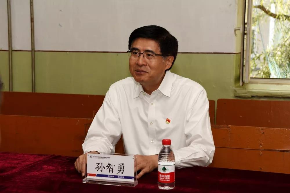 Z6·人生就是博(中国区)官方网站