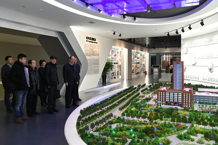 Z6·人生就是博(中国区)官方网站