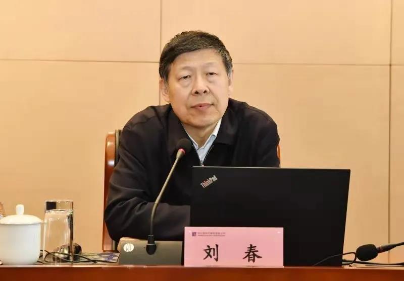 Z6·人生就是博(中国区)官方网站