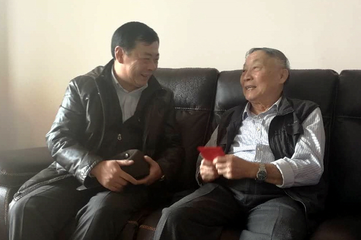 Z6·人生就是博(中国区)官方网站