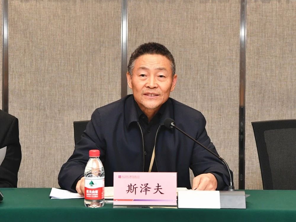 Z6·人生就是博(中国区)官方网站