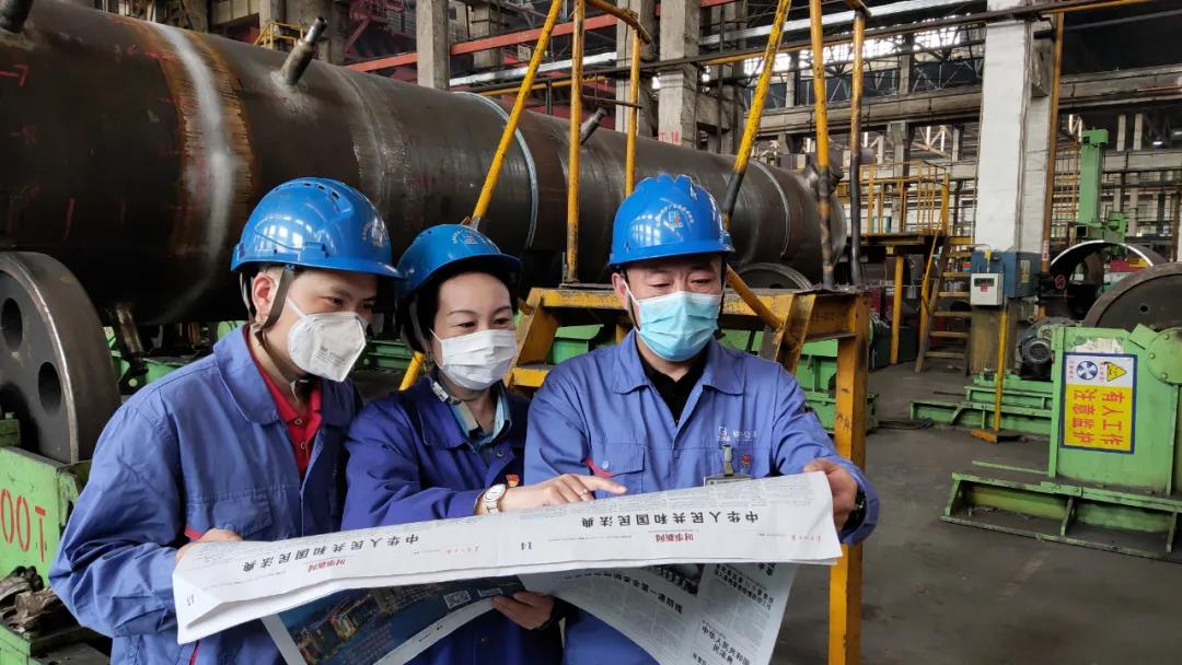 Z6·人生就是博(中国区)官方网站