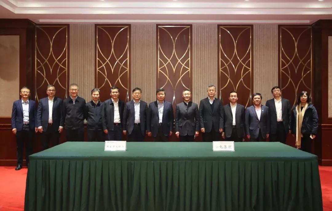 Z6·人生就是博(中国区)官方网站