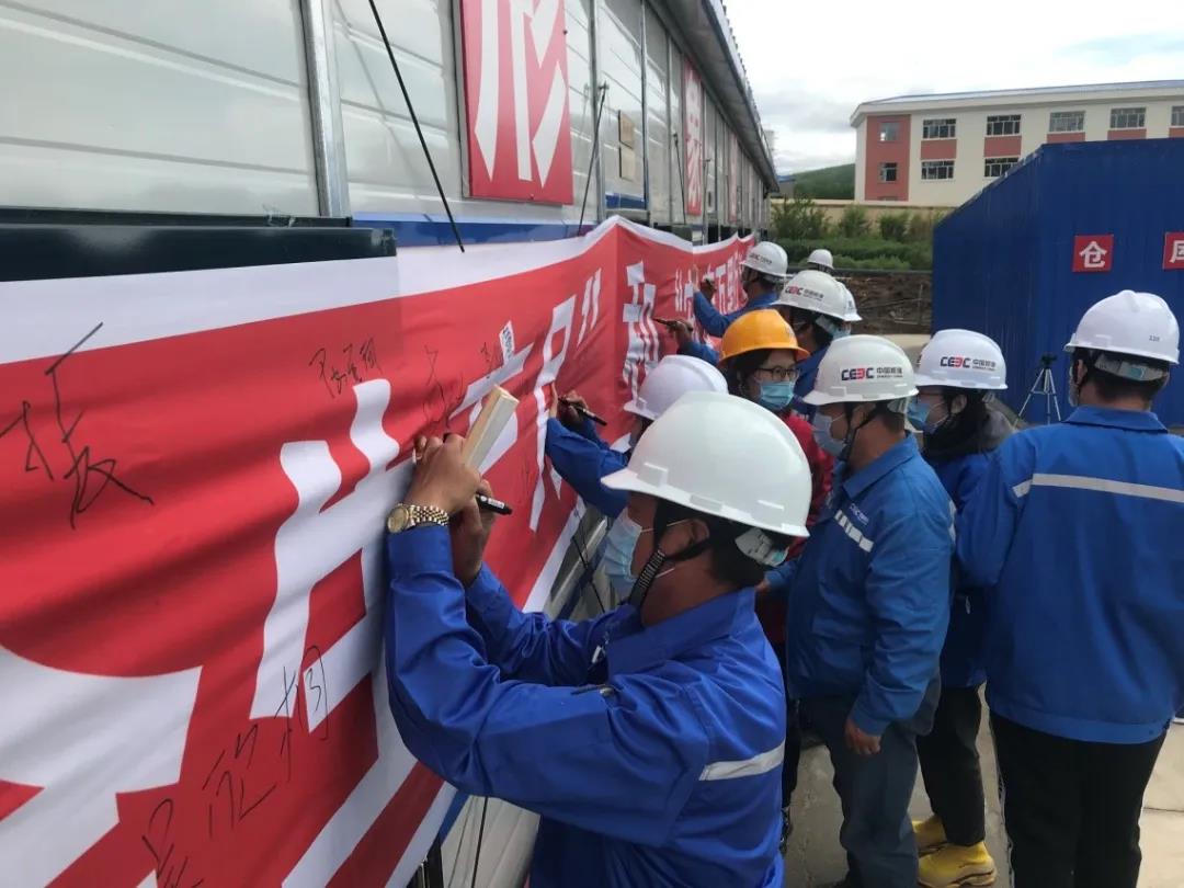 Z6·人生就是博(中国区)官方网站