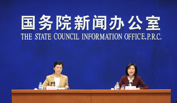 Z6·人生就是博(中国区)官方网站