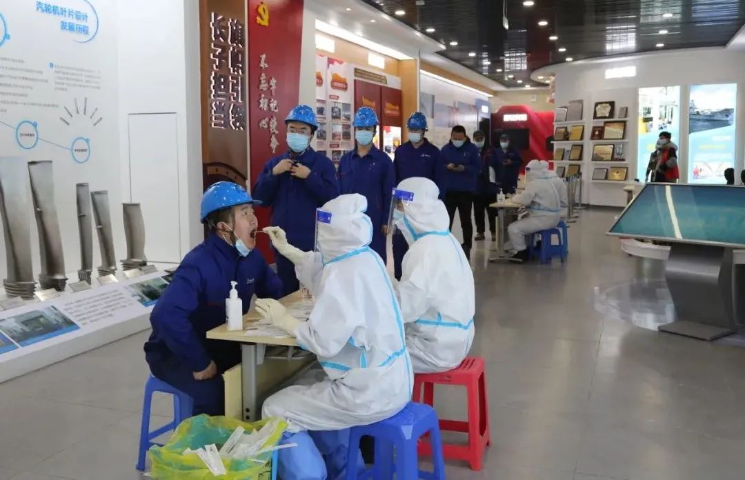 Z6·人生就是博(中国区)官方网站