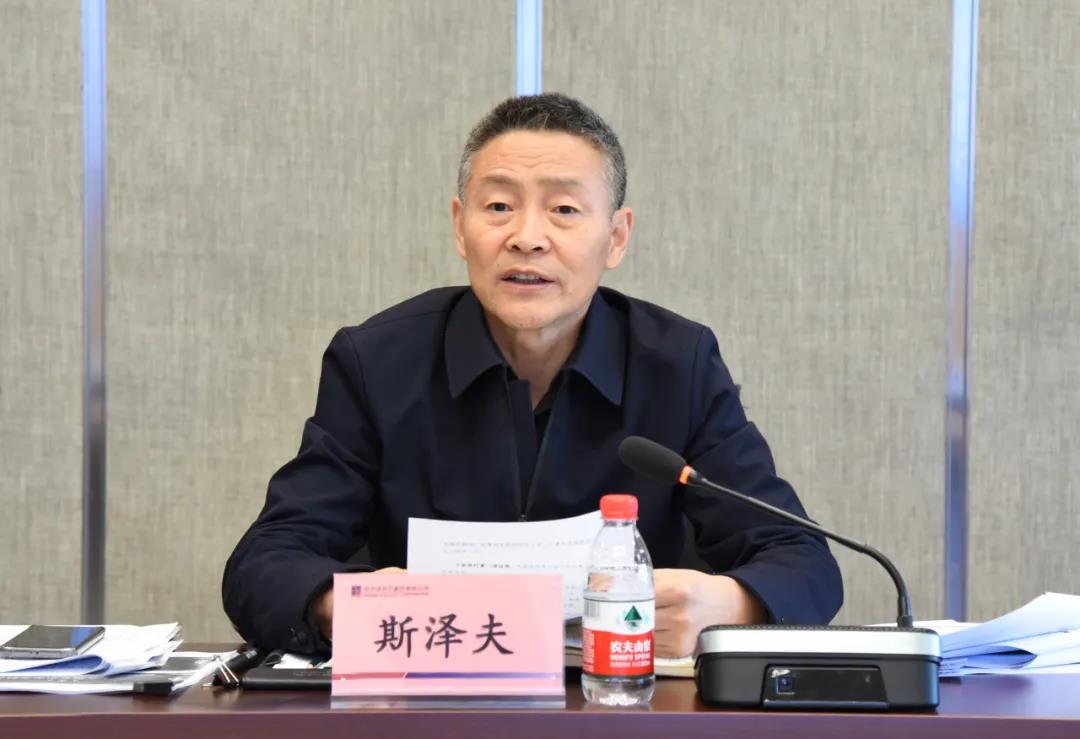 Z6·人生就是博(中国区)官方网站